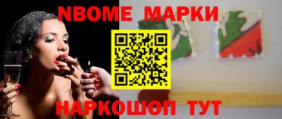 ПСИЛОЦИБИНОВЫЕ ГРИБЫ Шахты