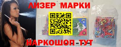 ешки Шебекино