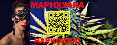 ПСИЛОЦИБИНОВЫЕ ГРИБЫ Шахты