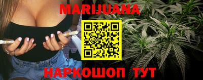 ПСИЛОЦИБИНОВЫЕ ГРИБЫ Шахты