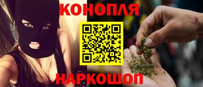 ПСИЛОЦИБИНОВЫЕ ГРИБЫ Шахты