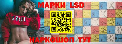 ешки Шебекино