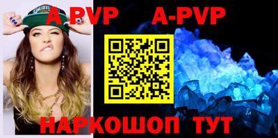 ПСИЛОЦИБИНОВЫЕ ГРИБЫ Шелехов