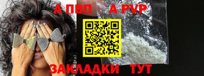 ПСИЛОЦИБИНОВЫЕ ГРИБЫ Шахты