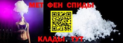 ПСИЛОЦИБИНОВЫЕ ГРИБЫ Шахты