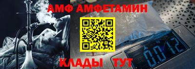 ПСИЛОЦИБИНОВЫЕ ГРИБЫ Шахты