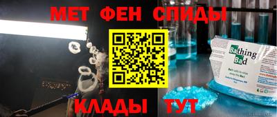 ПСИЛОЦИБИНОВЫЕ ГРИБЫ Шахты
