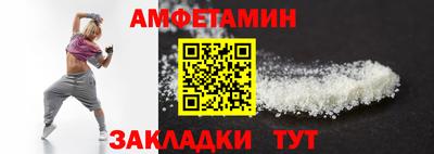 ПСИЛОЦИБИНОВЫЕ ГРИБЫ Шахты