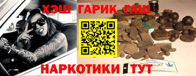 ПСИЛОЦИБИНОВЫЕ ГРИБЫ Шахты