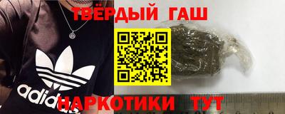 ешки Шебекино