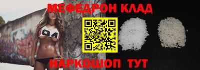 ПСИЛОЦИБИНОВЫЕ ГРИБЫ Шахты