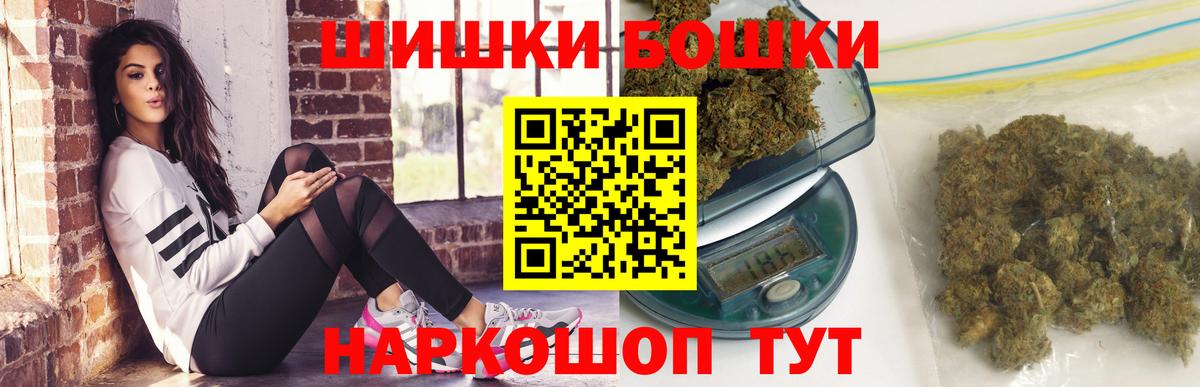 МАРИХУАНА SATIVA & INDICA Асбест